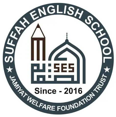 Partner school logo